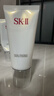 SK-II女士洁面120g*2氨基酸洗面奶sk2化妆护肤品套装生日新年礼物skii 实拍图