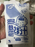 小林制药（KOBAYASHI）原装进口医用【退热贴】儿童蓝16片冰宝贴物理降温流感发烧防护 实拍图