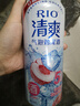 锐澳（RIO）预调酒 鸡尾酒 洋酒 果酒5度 伏特加 清爽0糖系列大罐 500ml*6罐 实拍图