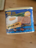 世棒（SPAM）午餐肉罐头经典原味340g*3 火锅烧烤香锅 大规格应急装开罐即食  实拍图