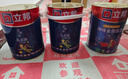 立邦儿童漆抗甲醛竹炭净味防霉京雅居全效内墙乳胶漆15L/约21KG套装 实拍图