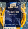 沐唯（muvi）燃气管天然气专用304不锈钢防爆波纹软管输送连接1米TT 实拍图
