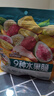 三只松鼠水果脆100g休闲零食小吃混合即食什锦芒果干桃干杏干 实拍图