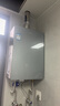 海尔【无冷感K50GT零冷水】16升全程7A一级恒温 一级静音 增压大水量 家用天然气燃气热水器 实拍图