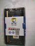 协德 (XIEDE)笔记本 DDR4 内存条 4代电脑内存 【8G】笔记本DDR4 2133 实拍图