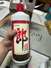 郎酒 郎牌郎酒 酱香型白酒 53度 1000ml*1瓶 单瓶装 实拍图