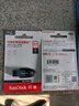 闪迪（SanDisk）64GB USB3.2 U盘 CZ550黑色 读速100MB/s 安全加密 数据恢复 学习办公电脑车载 高速大容量优盘 实拍图