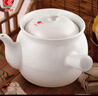 康舒（KANGSHU）药罐药煲砂锅家用熬药老式药罐中药熬药罐药壶家用燃气汤锅煎药壶 白色3100ML耐高温药罐/烧坏换新 实拍图
