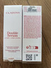 娇韵诗Clarins九代双萃精华50ml*2瓶保湿化妆品女进口元旦生日圣诞礼物 实拍图