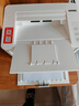 奔图（PANTUM）P1激光打印机家用 异地远程云打印 手机无线蓝牙配网 微信分享打印（P1 Lite升级远程款） 实拍图