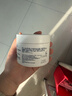 适乐肤（CeraVe）特润C霜85g（保湿补水防干裂干燥男士女士面霜身体乳张凌赫同款） 实拍图