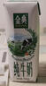 伊利金典纯牛奶整箱 250ml*16盒 3.6g乳蛋白 礼盒装 实拍图