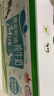 花园【新鲜日期】黄金牧场纯牛奶200克*20盒整箱装新疆原产礼盒装 实拍图