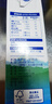 安佳（Anchor）低脂牛奶高钙纯牛奶新西兰原装进口草饲1L*12盒 减少50%脂肪  实拍图