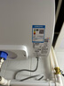 博世（BOSCH）3000W家用一级能效高效速热储水式中温节能电热水器防漏电防电墙TR 4350 40 C3-40升 实拍图