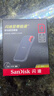 闪迪（SanDisk）4TB Type-c USB3.2 NVMe移动固态硬盘（PSSD）E61卓越版 1050MB/s三防保护 手机笔记本电脑外接SSD 实拍图