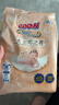 大王（GOO.N）光之羽 环贴式婴儿纸尿裤NB3片(≤5kg)尿不湿 超薄透气 试用装 实拍图
