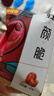好想你 轻颜脆420g/盒 蜜饯果干休闲零食脆枣去核红枣新疆量贩装 实拍图