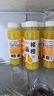 褚橙100%NFC鲜榨橙汁 零添加非浓缩还原果汁245ml*6瓶 聚餐露营 实拍图