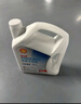 壳牌（Shell）长效防冻液 汽车冷却液 四季通用 -30℃ 4kg (红色) 养车保养 实拍图