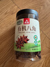 川珍有机八角120g 云南富宁大红八角大料茴香炖肉卤肉调料火锅底料 实拍图