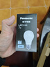 松下（Panasonic）LED灯泡节能灯泡 家用照明灯LED灯源灯具E27螺口 7瓦6500K球泡 实拍图