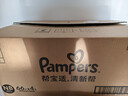 帮宝适超薄透气清新帮纸尿裤新生儿婴儿尿布湿尿片透氧Pro S60 实拍图