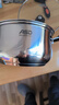 爱仕达（ASD）汤锅 304不锈钢小汤锅 蒸锅复底炖煮锅 20CM燃气电磁炉通用奶锅B1 实拍图