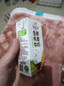 伊利谷粒多 生椰燕麦牛奶 200ml*12盒 礼盒装 低GI食品 10月产 实拍图