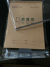 多利博士10本 32k22张田格本8格9行幼儿园一二年级田字格练字本田字簿河北学校指定竖翻田字本【开学必备】 实拍图