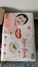 好奇（Huggies）铂金装小桃裤成长裤L120片(9-14kg)大号尿不湿拉拉裤【透爽散热】 实拍图