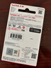 闪迪（SanDisk）128GB TF（MicroSD）内存卡 A1 U1 C10 至尊高速移动版存储卡 读速140MB/s 手机平板游戏机内存卡 实拍图