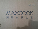 美厨（MAXCOOK）汤锅 304不锈钢汤锅汤煲20cm 加厚复合底 燃气炉电磁炉通用YC-20 实拍图