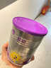 a2至初 婴儿配方奶粉 400g/罐 新西兰进口 2段 【注册新客 复购享小罐免单】 实拍图
