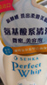 珊珂氨基酸型洁面泡泡150ml*3 日本洗面奶男女士 保湿洁面乳慕斯泡沫 实拍图