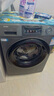 海尔（Haier）【重磅新品】超薄滚筒洗衣机全自动单洗 8/11公斤大容量 小户型嵌入不占地 家电补贴以旧换新 【8kg-507s】417mm超薄+新衣洗+特渍洗 实拍图