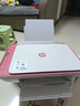 惠普DJ4929无线彩色打印复印扫描一体机家用家庭作业试卷手机连接大墨盒照片小型学生办公A4喷墨4829 4929套三：升级黑彩可循环加墨墨盒+黑5彩3墨水 实拍图