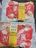 三全灌汤猪肉白菜水饺1kg约54只 蒸饺煎饺早餐生鲜速食食品速冻饺子 实拍图