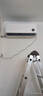 小米米家空调 巨省电 大1匹 新一级能效变频 快速冷暖 空调挂机 KFR-26GW/V1A1 整机10年质保 实拍图