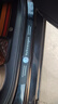 汽车用门槛条防踩贴防刮擦车门迎宾脚踏板防踩踏保护条碳纤维通用防护贴改装饰条大全 适用于 大众朗逸途观L速腾探歌途岳桑塔纳宝来探岳帕萨特迈腾 车内门边防撞条 实拍图