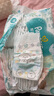 帮宝适超薄透气清新帮纸尿裤新生儿婴儿尿布湿尿片透氧Pro L46 实拍图