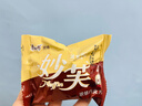 康师傅 妙芙蛋糕 巧克力味200g 糕点点心饼干 早餐面包零食 实拍图