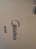 美的（Midea）40L大容量多功能电烤箱家用专业烘焙 上下独立控/温机械操控/四层烤位MG38CB-AA三代 实拍图