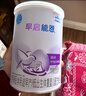 雀巢（Nestle） 早启能恩 特殊配方奶粉 早产低体重婴儿配方奶粉 400g 实拍图