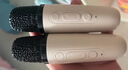 车载影音卡拉ok蓝牙K歌手持麦唱歌迷你一体机户外家庭影音带话筒 【油彩白】双麦版带气氛灯 实拍图