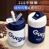 斐月伽316不锈钢保温杯小容量迷你吸管杯男女生2025小众家用咖啡杯可爱 白身蓝盖 420ml 实拍图