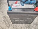 骆驼(CAMEL)汽车电瓶蓄电池6-QW-45(2S)日产轩逸五菱宏光逍客蓝鸟思域 实拍图