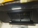 康佳（KONKA）抽油烟机家用 欧式顶吸式【国家补贴20%】以旧换新 26m³大吸力变频1000Pa大静压 CXW-280-KT60B 实拍图