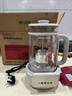 荣事达（Royalstar）煮茶器养生壶双层防烫可预约煮茶壶全自动泡茶壶家用大容量1L电热水壶保温烧水壶RS-CH1016M 实拍图