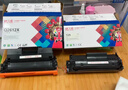 天威 q2612a硒鼓 12a大容量易加粉3支 适用惠普1020硒鼓m1005 hp 1020plus 1010 佳能lbp2900打印机墨盒 实拍图